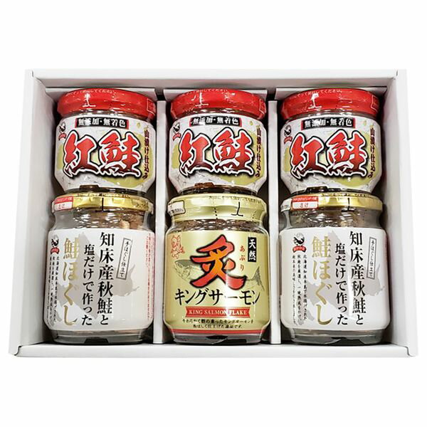 網走水産株式会社 網走水産 知床の味覚Bセット APID-540 ギフト 贈り物 送料無料 ...