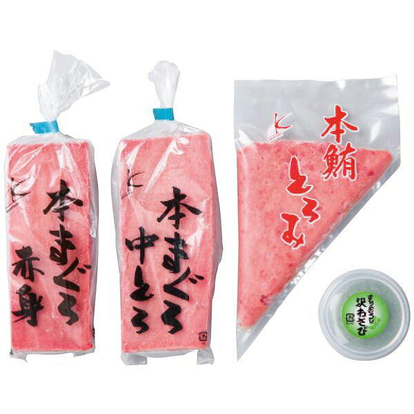 Set - カネトモ 天然本鮪柵セット HT100 ギフト 贈り物 送料無料 【産直】[24]