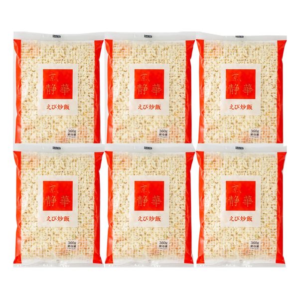 株式会社トンソン・ジャパン 京、静華 宮本静夫監修 直火炒めのえび炒飯 KS_E6 ギフト 贈り物 送料無料 【産直】[24]