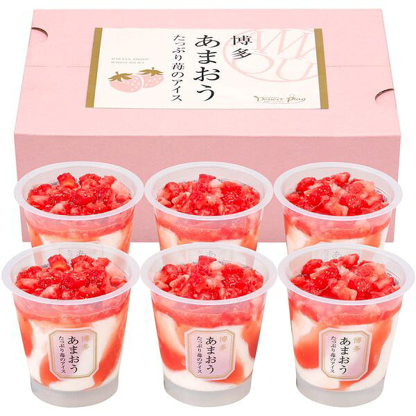 ポイントいちごの王様、博多あまおうのソースが入ったアイスの上に、ごろっと果肉をのせた、旬の味と素材感をたっぷり楽しめる、まさにいちご尽くしのアイスです。※写真はイメージです。内容・デザイン等変更になる場合があります。予めご了承ください。箱サイズ26×19×15cm現品サイズ・内容苺のアイス74ml×6重さ1200g製造生産地兵庫県（加工地）賞味期間アイスのためなしアレルゲン卵・乳成分備考8月9日〜8月18日、 12月25日〜2027年1月6日 のお届けはできません。※「のし」や「包装」については、対応できる商品と対応できない商品がございます。ご購入前に、お気軽にお問い合わせください。通常、簡易包装に直に送り状を貼ってお送りいたします。【 商品一覧】 博多あまおう たっぷり苺のアイス AH-TP6Q 博多あまおう たっぷり苺のアイス AH-TP9 博多あまおう 花いちごのアイス A-DS 博多あまおうのこだわりアイス AH-ABR株式会社ヤバケイ 博多あまおう たっぷり苺のアイス AH-TP6Q ギフト グルメ 送料無料 【産直】【注意事項】メーカー直送の商品となりますので、「代金引換」払いは不可となります。ご了承ください。お届け先が、北海道、沖縄、離島になる場合、別途送料が必要になる場合がございます。