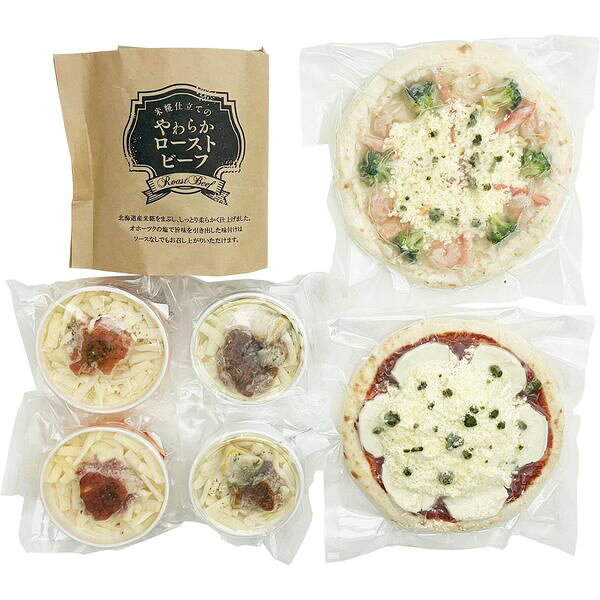 江戸屋 おうちレストラン 450214 ギフト グルメ 送料無料 【産直】[24]