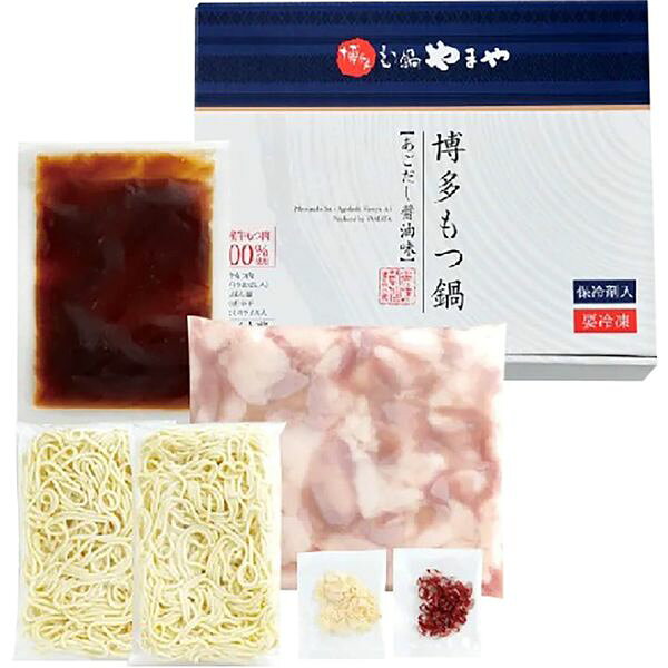 やまやコミュニケーションズ やまや 博多のやまや 博多もつ鍋セット3人〜4人前 88109 ギフト グルメ 送料無料 【産直】[24]