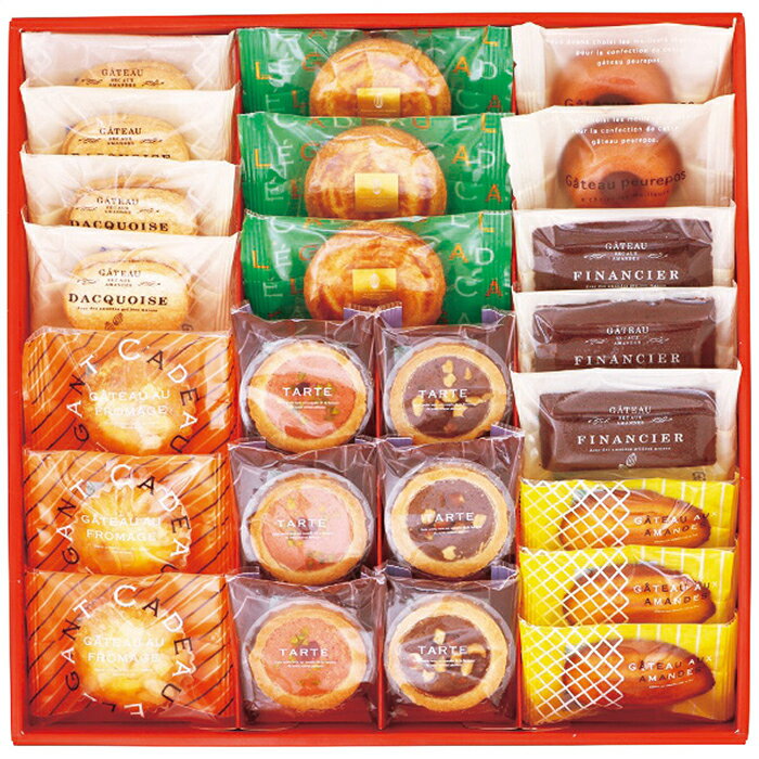 井桁堂 エレガント 24個入 ギフト 贈り物 プレゼント[24]