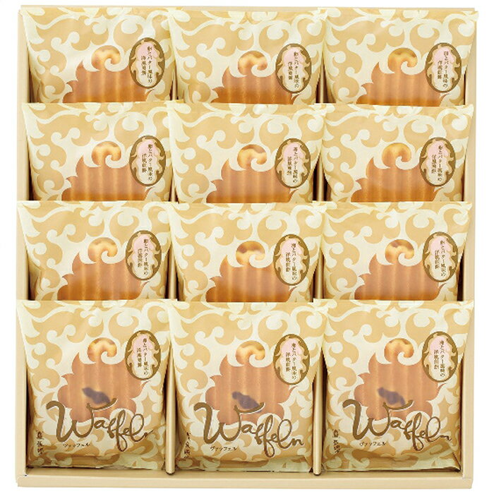 長崎堂 ヴァッフェル12枚入 ギフト 贈り物 プレゼント[24]