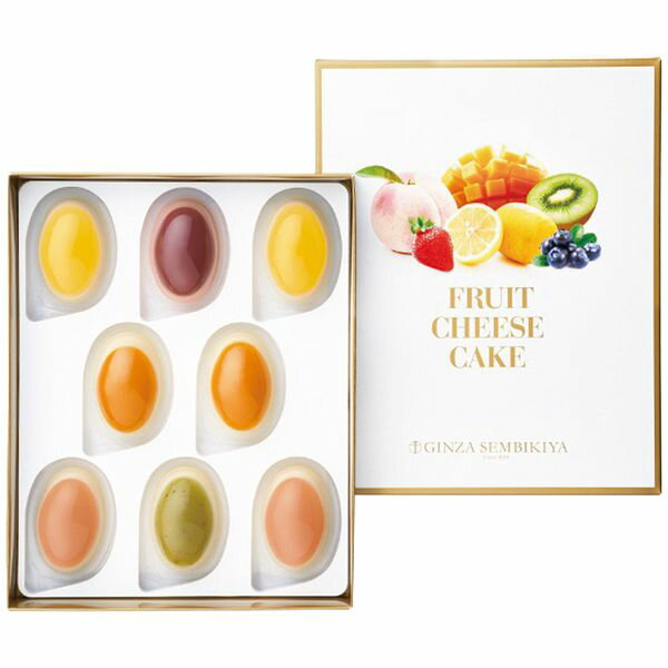 銀座千疋屋 銀座フルーツチーズケーキ PGS-390 ギフト 出産内祝い 送料無料 【産直...
