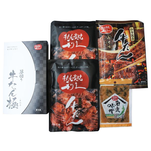 （株）利久 利久 利久 牛たん【極】詰合せ E100AP ギフト グルメ 送料無料 【産直】[24]