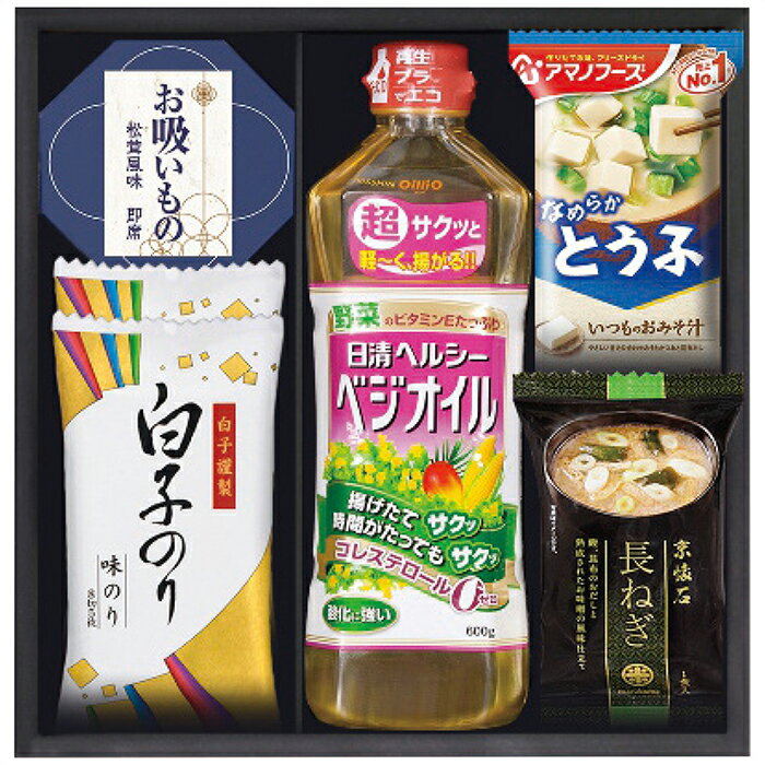 彩 味ノ蔵 食卓セット ギフト 贈り物 プレゼント TG-B[24]