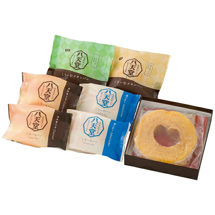 ȬŷƲ Х饨ƥå ե £ʪ ץ쥼ȡڻľ[24]