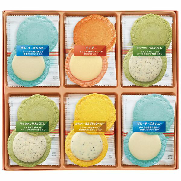 Set, Assortment - 志満秀 クアトロえびチーズ QU-15 ギフト 出産内祝い 送料無料[24]