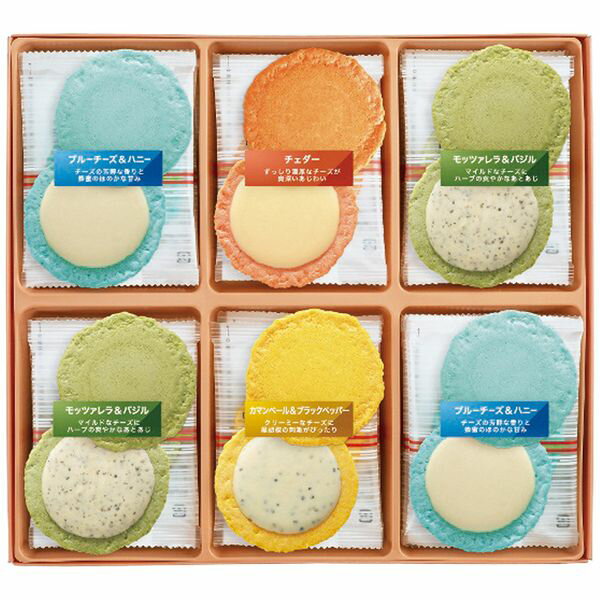 Set, Assortment - 志満秀 クアトロえびチーズ QU-30 ギフト 出産内祝い 送料無料[24]