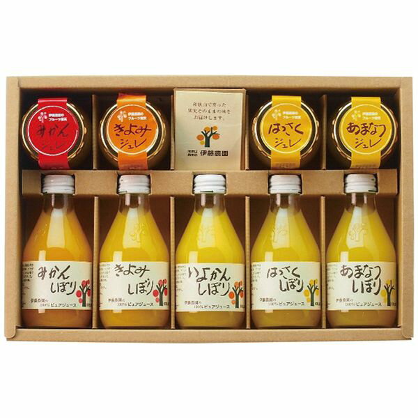 Rakuten - 伊藤農園 100％ピュアジュース＆ジュレセット V-113 ギフト 出産内祝い 送料無料[24]