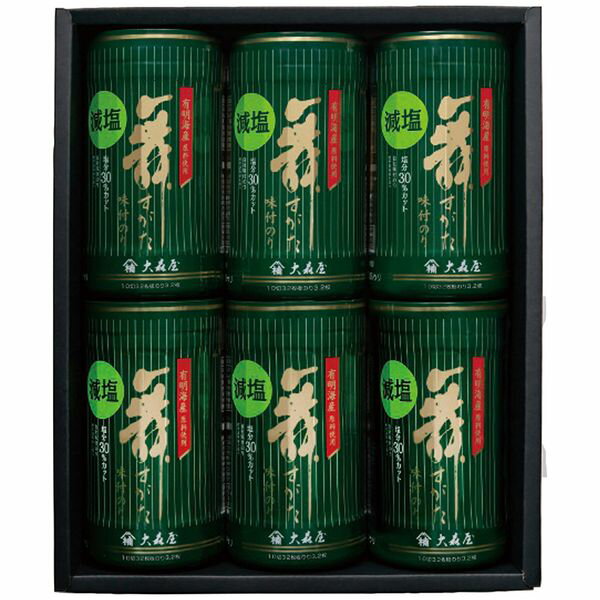 ポイント大森屋の味付のり標準調味液比で塩分30％カット！有明海産原料を使用した風味と口溶けの良い味付のりの詰合せです。かつおと昆布のだしの旨みを効かせ、美味しさをUPさせました。化学調味料無添加。※写真はイメージです。内容・デザイン等変更になる場合があります。予めご了承ください。箱サイズ25.5×8.1×30.4cm現品サイズ・内容減塩味付のり(10切32枚)6個重さ680g製造生産地日本製賞味期間製造日より常温約540日アレルゲン小麦備考※「のし」や「包装」については、対応できる商品と対応できない商品がございます。ご購入前に、お気軽にお問い合わせください。通常、簡易包装に直に送り状を貼ってお送りいたします。【大森屋 商品一覧】 減塩舞すがた味のり卓上詰合せ GA-30G 舞すがた味のり卓上詰合せ NA-10G 舞すがた味のり卓上詰合せ NA-15G 舞すがた味のり卓上詰合せ NA-20G 舞すがた味のり卓上詰合せ NA-30G 舞すがた味のり卓上詰合せ NA-50G大森屋 減塩舞すがた味のり卓上詰合せ GA-30G ギフト 出産内祝い 送料無料【注意事項】メーカー直送の商品となりますので、「代金引換」払いは不可となります。ご了承ください。お届け先が、北海道、沖縄、離島になる場合、別途送料が必要になる場合がございます。