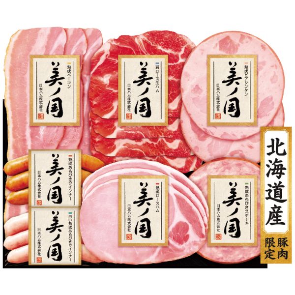 ポイント北海道産の原料肉に限定し、丁寧に仕上げたギフトです。※写真はイメージです。内容・デザイン等変更になる場合があります。予めご了承ください。箱サイズ25×6.5×16cm現品サイズ・内容熟成ロースハム45g・熟成ベーコン48g・肩ロース生ハム30g・熟成ビアシンケン40g・熟成あらびきステーキ47g・熟成あらびきウインナー60g・白い熟成あらびきウインナー60g各1個重さ451g製造生産地日本製賞味期間冷蔵40日・賞味目安約20日備考※11月下旬よりお届けになります。 ※「のし」や「包装」については、対応できる商品と対応できない商品がございます。ご購入前に、お気軽にお問い合わせください。通常、簡易包装に直に送り状を貼ってお送りいたします。【日本ハム 商品一覧】 ギフト限定　シャウエッセン ギフト限定シャウエッセン SEG-420 ギフト限定　シャウエッセン ギフト限定シャウエッセン SEG-500 ギフト限定シャウエッセン SEG-330 シーフードセット NK-35F シーフードセット NK-50F 北海道プレミアム 美ノ国 北海道 プレミアム 美ノ国 UKH-102 北海道プレミアム 美ノ国 北海道 プレミアム 美ノ国 UKH-38 北海道プレミアム 美ノ国 北海道 プレミアム 美ノ国 UKH-48 北海道プレミアム 美ノ国 北海道 プレミアム 美ノ国 UKH-49 北海道プレミアム 美ノ国 北海道 プレミアム 美ノ国 UKH-53 北海道プレミアム 美ノ国 北海道 プレミアム 美ノ国 UKH-55 北海道プレミアム 美ノ国 北海道 プレミアム 美ノ国 UKH-58 北海道プレミアム 美ノ国 北海道 プレミアム 美ノ国 UKH-59 本格派ギフトセット NH-32 本格派ギフトセット NH-342 本格派ギフトセット NH-406 本格派ギフトセット NH-501 本格派ギフトセット NH-513 本格派ギフトセット NH-519 本格派ギフトセット NH-52 本格派ローストビーフ入りギフト NRB-54日本ハム 北海道プレミアム 美ノ国 北海道 プレミアム 美ノ国 UKH-38 ギフト お歳暮 送料無料 【産直】【注意事項】メーカー直送の商品となりますので、「代金引換」払いは不可となります。ご了承ください。お届け先が、北海道、沖縄、離島になる場合、別途送料が必要になる場合がございます。