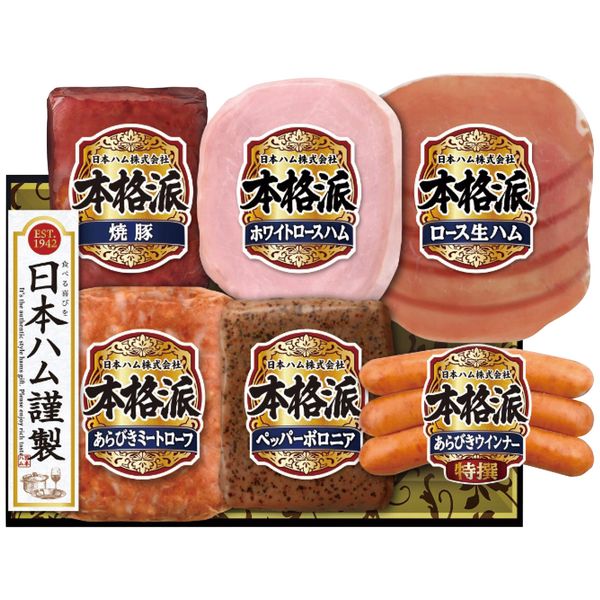ポイントどなたにも喜ばれるハムギフトです。食卓に多彩なおいしさを広げます。※写真はイメージです。内容・デザイン等変更になる場合があります。予めご了承ください。箱サイズ22×8×15cm現品サイズ・内容本格派(ホワイトロースハム160g・ペッパーボロニア105g・焼豚140g・あらびきミートローフ128g各1本・特撰あらびきウインナー66g・ロース生ハム27g各1個)重さ735g製造生産地日本製賞味期間冷蔵50日・賞味目安約25日アレルゲン卵・乳成分・小麦備考※11月下旬よりお届けになります。 ※「のし」や「包装」については、対応できる商品と対応できない商品がございます。ご購入前に、お気軽にお問い合わせください。通常、簡易包装に直に送り状を貼ってお送りいたします。【日本ハム 商品一覧】 ギフト限定　シャウエッセン ギフト限定シャウエッセン SEG-420 ギフト限定　シャウエッセン ギフト限定シャウエッセン SEG-500 ギフト限定シャウエッセン SEG-330 シーフードセット NK-35F シーフードセット NK-50F 北海道プレミアム 美ノ国 北海道 プレミアム 美ノ国 UKH-102 北海道プレミアム 美ノ国 北海道 プレミアム 美ノ国 UKH-38 北海道プレミアム 美ノ国 北海道 プレミアム 美ノ国 UKH-48 北海道プレミアム 美ノ国 北海道 プレミアム 美ノ国 UKH-49 北海道プレミアム 美ノ国 北海道 プレミアム 美ノ国 UKH-53 北海道プレミアム 美ノ国 北海道 プレミアム 美ノ国 UKH-55 北海道プレミアム 美ノ国 北海道 プレミアム 美ノ国 UKH-58 北海道プレミアム 美ノ国 北海道 プレミアム 美ノ国 UKH-59 本格派ギフトセット NH-32 本格派ギフトセット NH-342 本格派ギフトセット NH-406 本格派ギフトセット NH-501 本格派ギフトセット NH-513 本格派ギフトセット NH-519 本格派ギフトセット NH-52 本格派ローストビーフ入りギフト NRB-54日本ハム 本格派ギフトセット NH-52 ギフト お歳暮 送料無料 【産直】【注意事項】メーカー直送の商品となりますので、「代金引換」払いは不可となります。ご了承ください。お届け先が、北海道、沖縄、離島になる場合、別途送料が必要になる場合がございます。