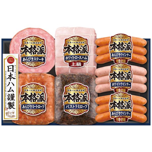 ポイントどなたにも喜ばれるハムギフトです。食卓に多彩なおいしさを広げます。※写真はイメージです。内容・デザイン等変更になる場合があります。予めご了承ください。箱サイズ28.8×8×16.8cm現品サイズ・内容本格派(上級ホワイトロースハム340g・パストラミローフ128g・あらびきミートローフ128g・あらびきステーキ72g各1本・特撰あらびきウインナー66g×2個・特撰ホワイトウインナー66g×1個)重さ996g製造生産地日本製賞味期間冷蔵50日・賞味目安約25日備考※11月下旬よりお届けになります。 ※「のし」や「包装」については、対応できる商品と対応できない商品がございます。ご購入前に、お気軽にお問い合わせください。通常、簡易包装に直に送り状を貼ってお送りいたします。【日本ハム 商品一覧】 ギフト限定　シャウエッセン ギフト限定シャウエッセン SEG-420 ギフト限定　シャウエッセン ギフト限定シャウエッセン SEG-500 ギフト限定シャウエッセン SEG-330 シーフードセット NK-35F シーフードセット NK-50F 北海道プレミアム 美ノ国 北海道 プレミアム 美ノ国 UKH-102 北海道プレミアム 美ノ国 北海道 プレミアム 美ノ国 UKH-38 北海道プレミアム 美ノ国 北海道 プレミアム 美ノ国 UKH-48 北海道プレミアム 美ノ国 北海道 プレミアム 美ノ国 UKH-49 北海道プレミアム 美ノ国 北海道 プレミアム 美ノ国 UKH-53 北海道プレミアム 美ノ国 北海道 プレミアム 美ノ国 UKH-55 北海道プレミアム 美ノ国 北海道 プレミアム 美ノ国 UKH-58 北海道プレミアム 美ノ国 北海道 プレミアム 美ノ国 UKH-59 本格派ギフトセット NH-32 本格派ギフトセット NH-342 本格派ギフトセット NH-406 本格派ギフトセット NH-501 本格派ギフトセット NH-513 本格派ギフトセット NH-519 本格派ギフトセット NH-52 本格派ローストビーフ入りギフト NRB-54日本ハム 本格派ギフトセット NH-519 ギフト お歳暮 送料無料 【産直】【注意事項】メーカー直送の商品となりますので、「代金引換」払いは不可となります。ご了承ください。お届け先が、北海道、沖縄、離島になる場合、別途送料が必要になる場合がございます。