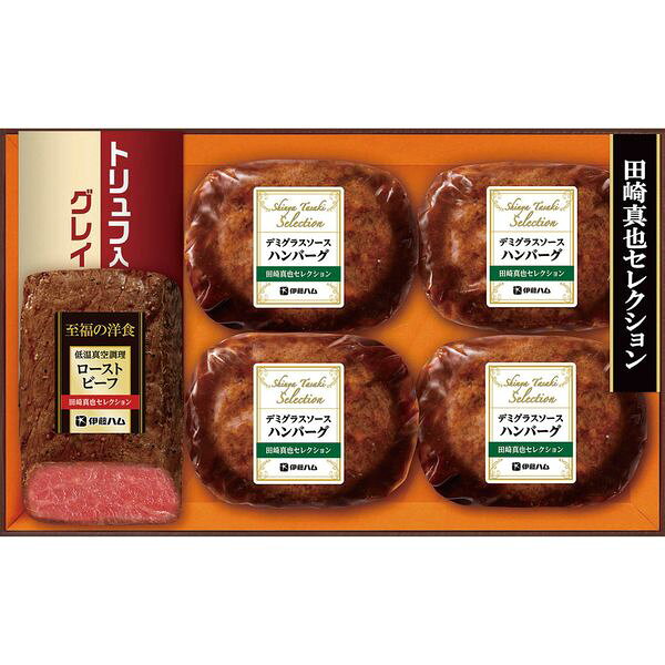 伊藤ハム販売(株) 田崎真也セレクション 父の日 田崎真也セレクションギフト YO-402（S)(MF) ギフト 贈り物 送料無料 【産直】[24]