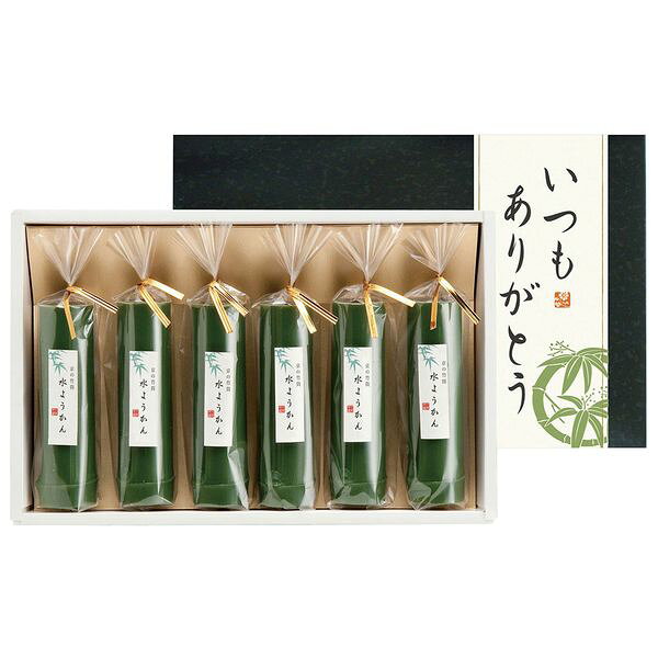 (株)ヤバケイ 京都 萬屋琳窕 父の日 京の竹筒水ようかん 
