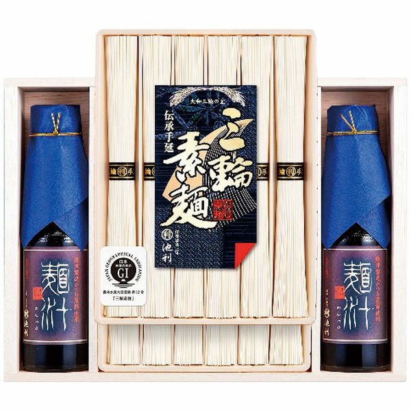 池利 三輪素麺つゆ詰合せ ギフト 贈り物 送料無料[24]のサムネイル