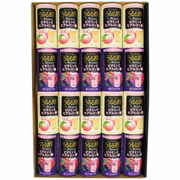 養命酒製造 食べる前のうるる酢ビューティー2種(桃・アサイー)20本セット ギフト 贈り物 送料無料[24]