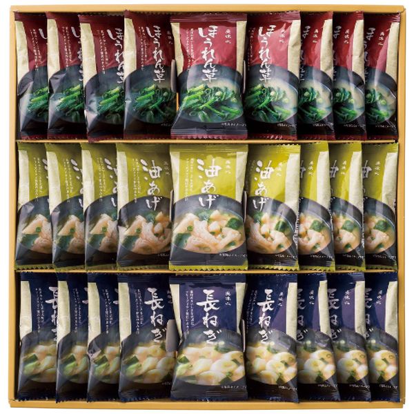 ポイントお湯を注ぐだけで、本格的な味わい。信州の米味噌、鰹と昆布の旨みたっぷりの合わせだしを使用したフリーズドライ味噌汁は、常温で長期保存も可能です。※写真はイメージです。内容・デザイン等変更になる場合があります。予めご了承ください。箱サイズ37.1×4.5×36.6cm現品サイズ・内容フリーズドライ味噌汁(油あげ7.2g・ほうれん草6.2g・長ねぎ6.3g各9個)重さ590g製造生産地日本製賞味期間製造日より常温約450日備考 ※「のし」や「包装」については、対応できる商品と対応できない商品がございます。ご購入前に、お気軽にお問い合わせください。通常、簡易包装に直に送り状を貼ってお送りいたします。【 美味心 商品一覧】 フリーズドライ味噌汁ギフト MSA-AS フリーズドライ味噌汁ギフト TK-BES フリーズドライ味噌汁ギフト TK-BOS フリーズドライ味噌汁ギフト TK-COS フリーズドライ味噌汁ギフト TK-DOS フリーズドライ味噌汁ギフト TK-EOS 極 お吸い物＆みそ汁ギフト GZ-BES 極 お吸い物＆みそ汁ギフト GZ-BOS 極 お吸い物＆みそ汁ギフト GZ-COS 極 お吸い物＆みそ汁ギフト GZ-EOS 匠膳の味わい SA-C 和風バラエティギフト EM-COS 和風バラエティギフト EM-DOS 和風バラエティギフト EM-EOSapide 美味心 フリーズドライ味噌汁ギフト TK-COS ギフト お歳暮 送料無料【注意事項】メーカー直送の商品となりますので、「代金引換」払いは不可となります。ご了承ください。お届け先が、北海道、沖縄、離島になる場合、別途送料が必要になる場合がございます。