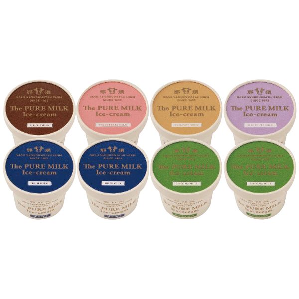 ホウライ 千本松牧場 The PURE MILK アイスクリーム 8個セット P108011 お中元 贈り物 送料無料 