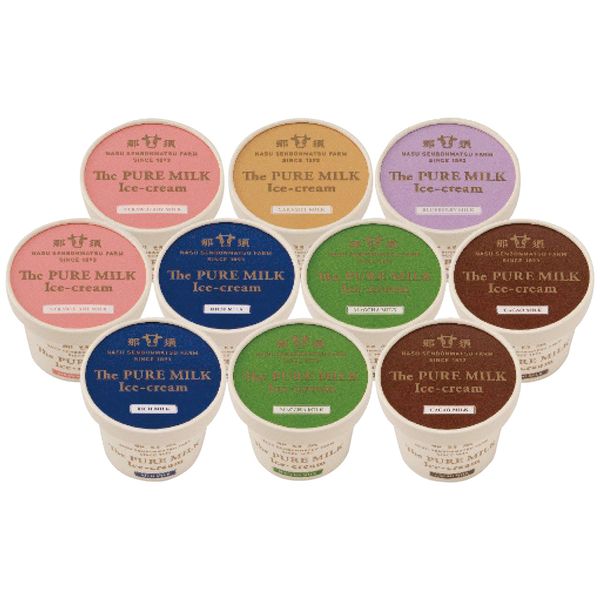 ホウライ 千本松牧場 The PURE MILK アイスクリーム 10個セット P110011 お中元 贈り物 送料無料 