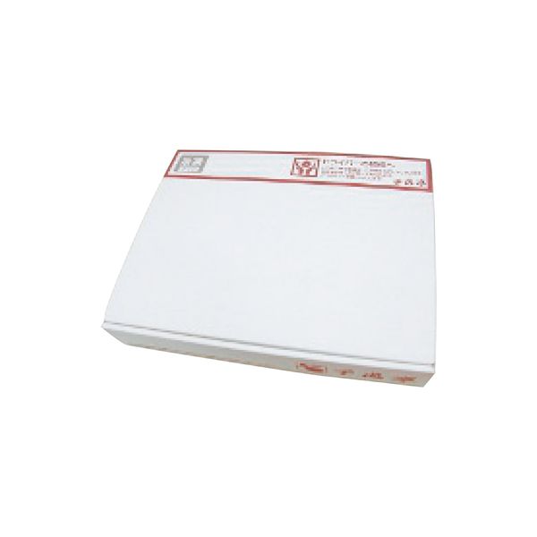 千成亭 近江牛 肩ロースすき焼き(約600g) SEN-162 お中元 贈り物 送料無料 【産直】[24] kag-2-10170550 kagu*kagu 〜家具と雑貨のお店〜 サンプル画像3