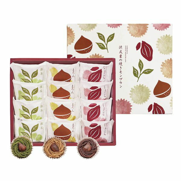 京都 養老軒 渋皮栗の焼きモンブラン ギフト 贈り物 送料無料【産直】[24]