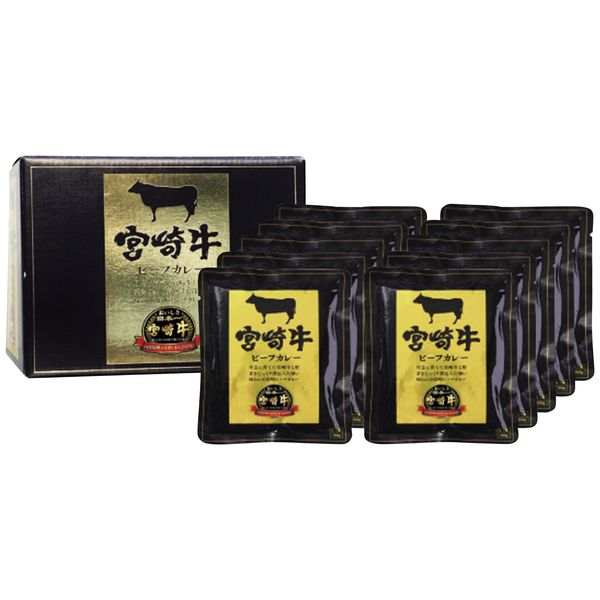 響 宮崎牛ビーフカレーセット(160g×10食分) グルメ 贈り物 送料無料[24]