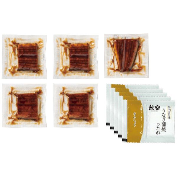 鰻楽 鰻楽 九州産うなぎ蒲焼 切身5枚 ギフト お歳暮 送料無料[24]