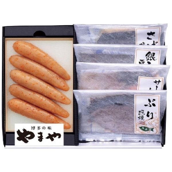 (株)やまやコミュニケーションズ 無着色辛子明太子・レンジで簡単焼魚詰合せ ギフト お歳暮 送料無料[24]