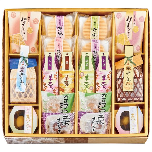 創菓　京づる かがやき庵 和菓子詰合せ ギフト お歳暮 送料無料[24]