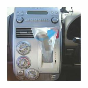 Rakuten - 【JTC】シフトカバー　使い捨て50枚入り JTCR1-8K-50 その他 [05]