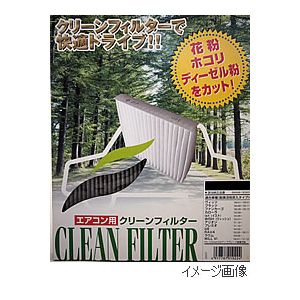 Rakuten - エアコンフィルター　PC-302CF　PMC（パシフィック工業） [99]