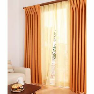 Rakuten - 6色×54サイズから選べる防炎ミラーレースカーテン Mira ミラ 2枚 幅100cm×183cm[00]