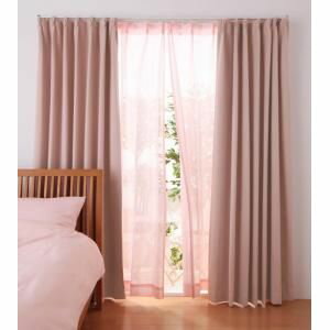 Rakuten - 6色×54サイズから選べる防炎ミラーレースカーテン Mira ミラ 2枚 幅150cm×213cm[00]