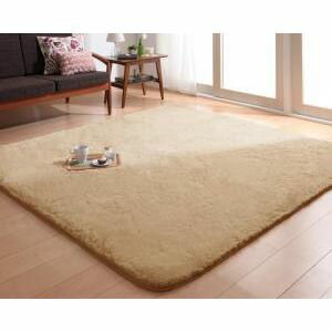 Rakuten - ラビットファータッチマイクロファイバーラグ【Sucre】シュクレ　スクエア(長方形)200×250cm [00]