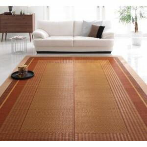 Rakuten - 純国産モダンデザイン涼感い草ラグ【Lyma】ライマ　不織布あり　191x250cm [00]
