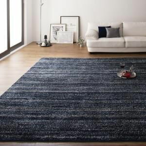 Rakuten - さらふわ国産ミックスシャギーラグ【rayures】レイユール　200×200cm [00]