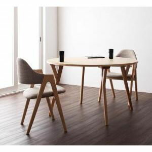北欧モダンデザインダイニング【Rund】ルント　3点セット [00]