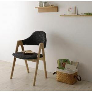 天然木　北欧ナチュラルデザイン　ダイニング【Tiffin】ティフィン/チェア(2脚組)[00]