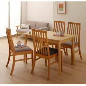 ファミリー向け タモ材 ハイバックチェア ダイニング Uranus ウラノス 5点セット(テーブル+チェア4脚) W115[00]