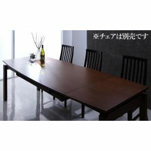 楽天市場】gemini伸縮式ダイニングテーブルの通販 楽天市場】gemini伸縮式ダイニングテーブルの通販