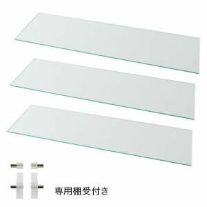 LED付きコレクションラック ワイド 専用別売品 ガラス棚3枚セット 奥行29cm用[00]