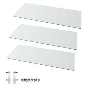 LED付きコレクションラック ワイド 専用別売品 ガラス棚3枚セット 奥行39cm用[00]