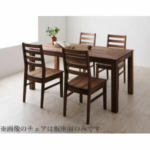 3种一组 - 総無垢材ワイドダイニング 【Cursus】 クルスス 5点セット(テーブル+チェア4脚) ウォールナット 板座×PVC座 W160[00]