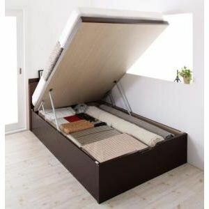 ポイント5倍／ お客様組立 長く使える国産頑丈大容量跳ね上げ収納ベッド BERG ベルグ 薄型プレミアムボンネルコイルマットレス付き 縦開き セミダブル 深さグランド[H4][00]