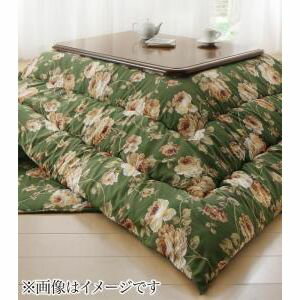 ■4．5倍ポイント■ローズ柄国産ボリュームこたつ布団 Champagne シャンパーニュ こたつ用掛け布団単品 4尺長方形(80×120cm)天板対応【※こたつ本体・敷き布団は付属しません】[4D][00]