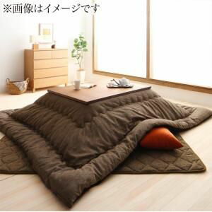 ■4．5倍ポイント■高級 ジャガードミックス織 国産こたつ布団 掛布団&敷布団2点セット 正方形(75×75cm)天板対応【※こたつ本体は付属しません】[4D][00]