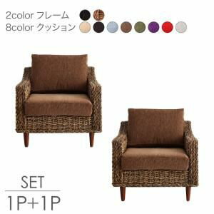 ▼△▼ シリーズ一覧 ▼△▼ソファ2点＆テーブル 3点セット 1P+2Pソファ2点＆テーブル 3点セット 2P+3Pソファ2点＆テーブル 3点セット 1P+3Pソファ2点セット 2P×2ソファ2点セット 3P×2ソファ2点セット 1P×2ソ...